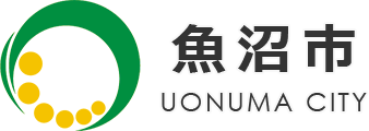 魚沼市ホームページ