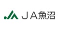 JA魚沼