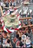 令和6年市報うおぬま10月10日号