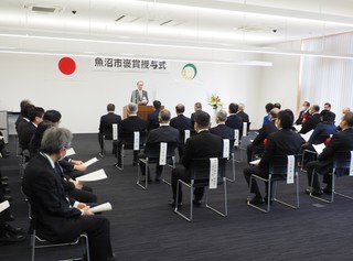 魚沼市褒賞授与式等が行われました（11月23日・30日）の画像1