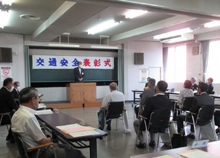 魚沼市交通安全協会「春の地区連名表彰式」に出席（5月30日）の画像