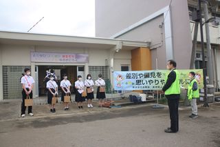 中学生一日人権擁護委員へ激励（6月16日）の画像