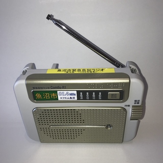 緊急告知ラジオ（旧式）の画像