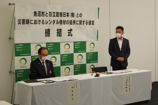 あいさつをいただく上野支社長の画像