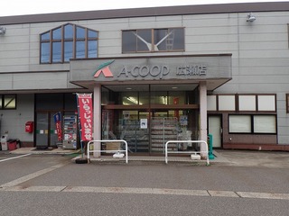 Aコープ広瀬店