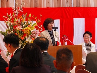 花畑団地新集会所オープン式典「一」