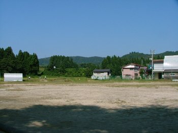 中条運動広場