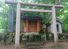 大福山十二神社の写真