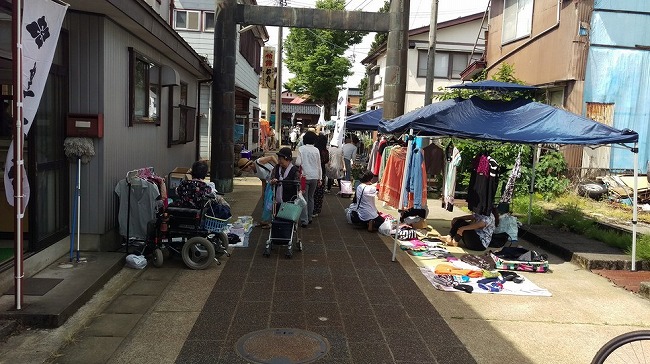 皇大市の写真10