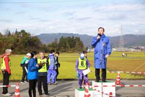 魚沼コシヒカリ紅葉マラソン　市長あいさつ