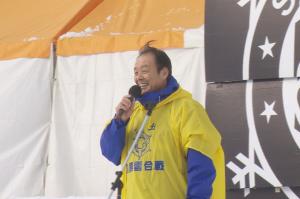 雪合戦　市長あいさつ