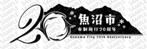 ロゴマーク白黒