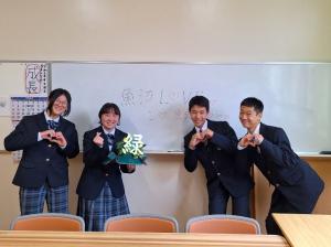 生徒会