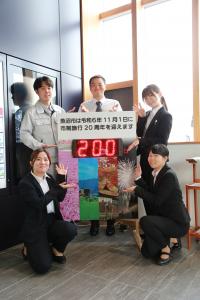 CDB200