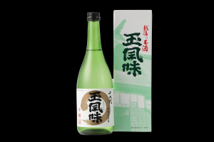 十九代玉風味