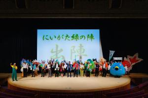 集合写真