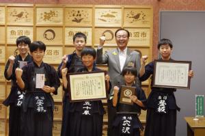 魚沼剣道クラブ激励金