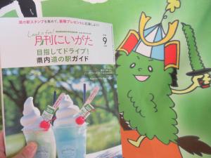 取材２