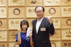 全国陸上競技交流会出場、林さん