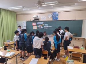 1年生