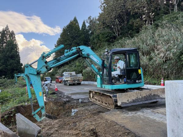 道路工事