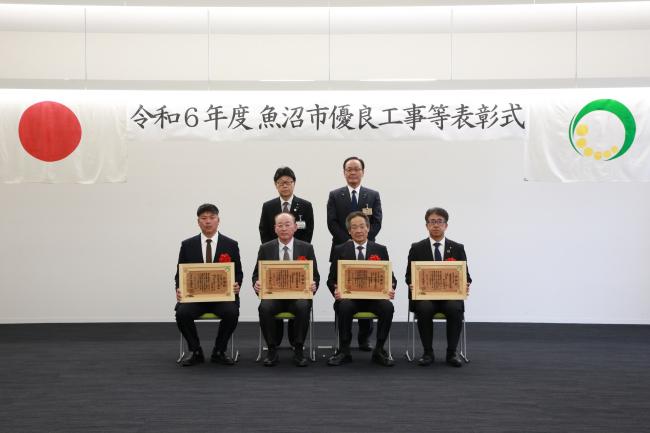 受賞された各社代表者の皆様方の画像