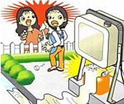 灯油タンク油漏れ