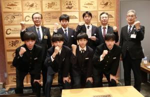 ジュニア競技スポーツ激励金贈呈式