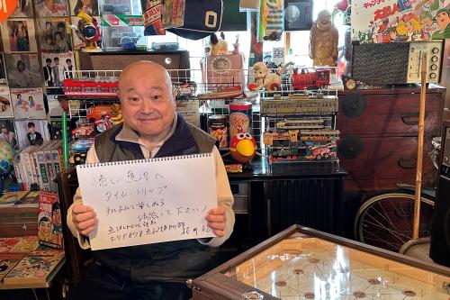 おさむさん