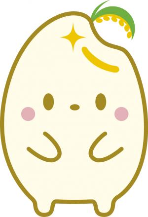 うおぬまっち