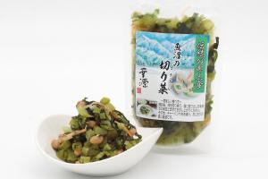 株式会社幸源　魚沼の切り菜