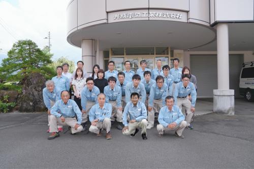 集合写真1