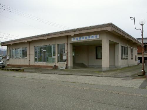 本社社屋