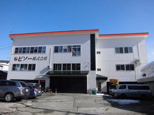 本社社屋