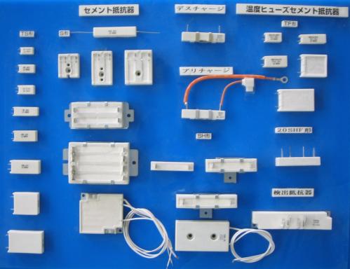 製品例2