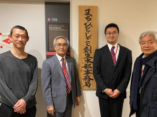 内閣府訪問画像