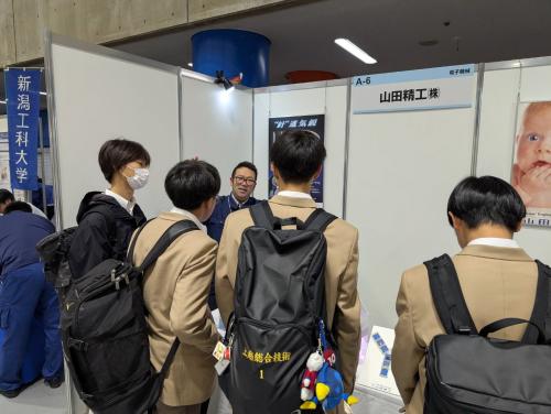 出展の様子
