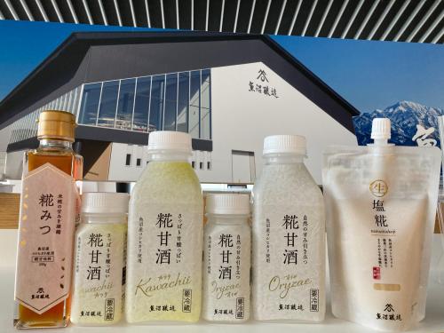 甘酒等商品