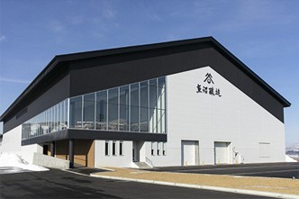 社屋