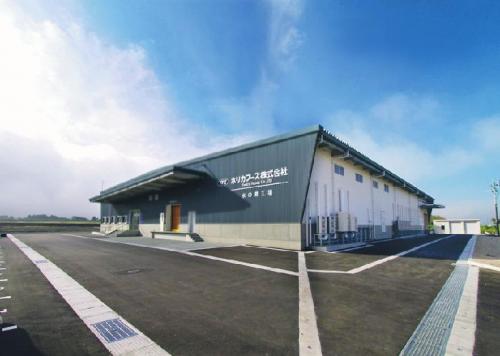 水の郷工場