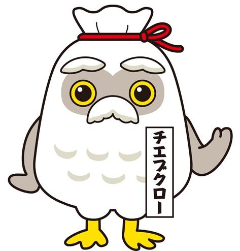 ロゴ