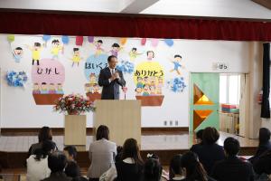 ひがし保育園閉園式