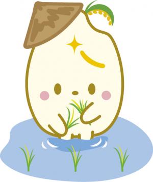 うおぬまっち