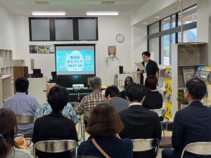 MEETUP2