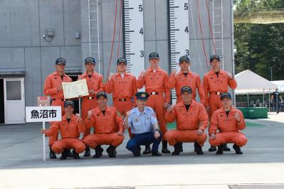 消防救助技術大会集合写真