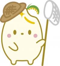 うおぬまっち