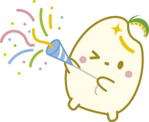 うおぬまっち