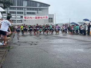 駅伝
