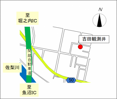 吉田の観測井の位置図