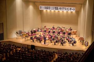 自衛隊コンサート2